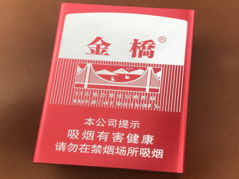 免税仓储抽样验收环境展示